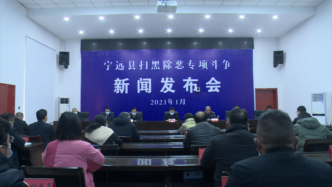 宁远最新动态，变化中的力量与学习带来的自信与成就感