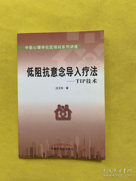 现货最新讲座，爱与陪伴的温馨之旅