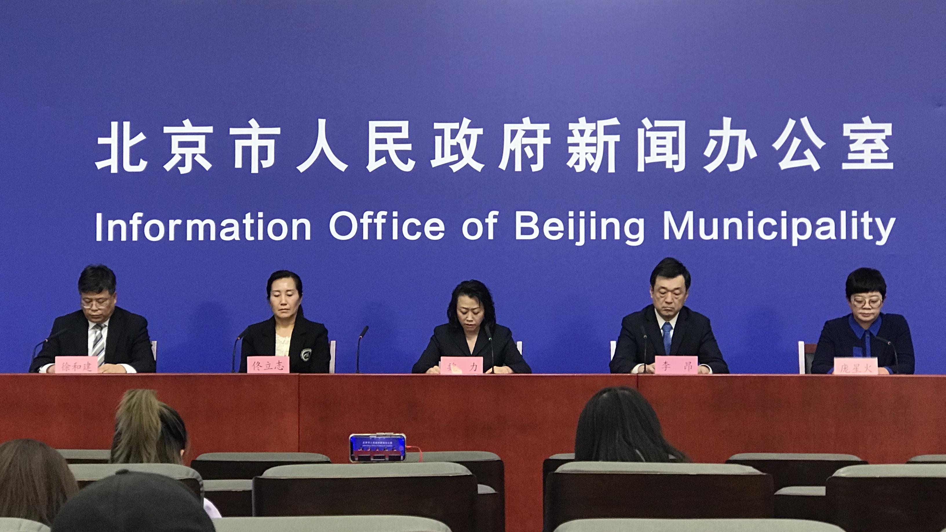 最新中风险事件揭秘，背景、影响与时代地位分析
