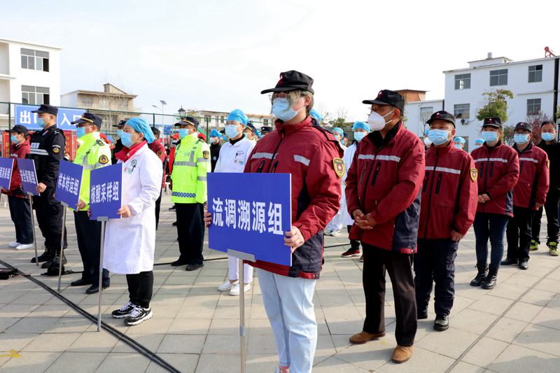 基础电信业务 第306页