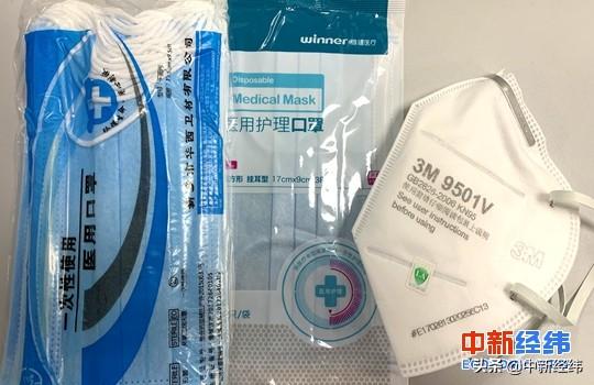 口罩违规处罚详细步骤指南及最新处罚规定