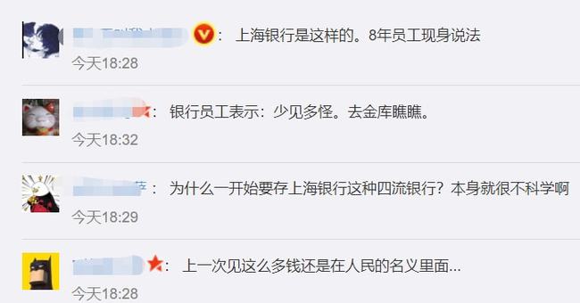 时代印记下的独特冷网名最新列表
