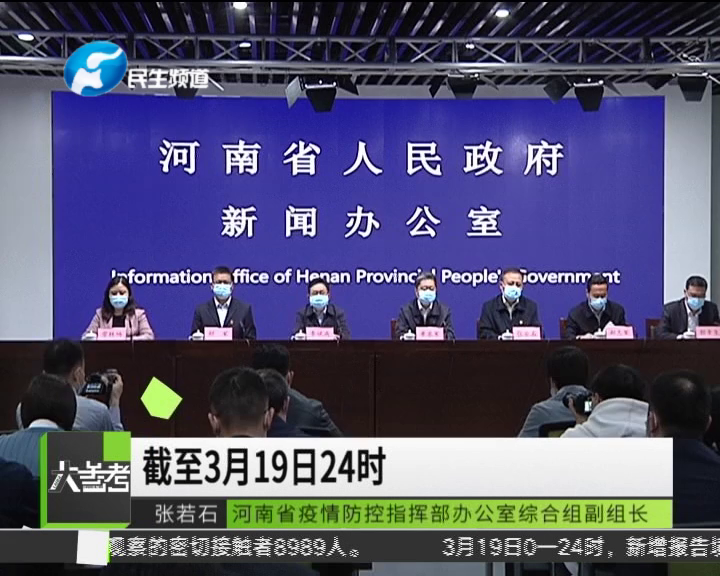 河南复工最新动态，城市唤醒的温馨日常与家的情感纽带