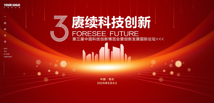 2024年香港正版资料免费大全图片,全面设计实施_风尚版67.181