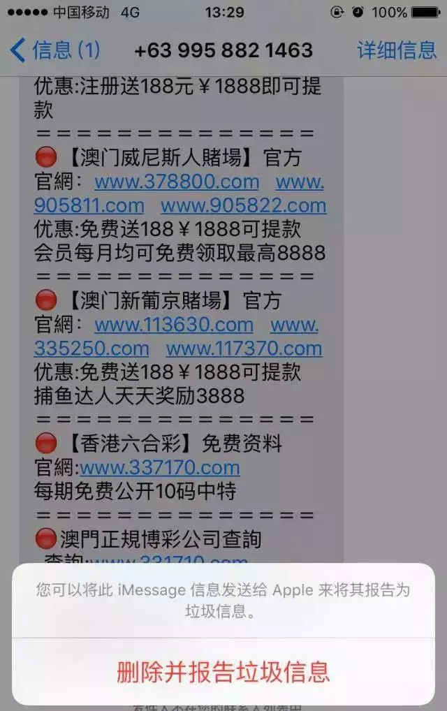 2024新澳门天天开好彩大全孔的五伏,专业数据点明方法_商务版29.356