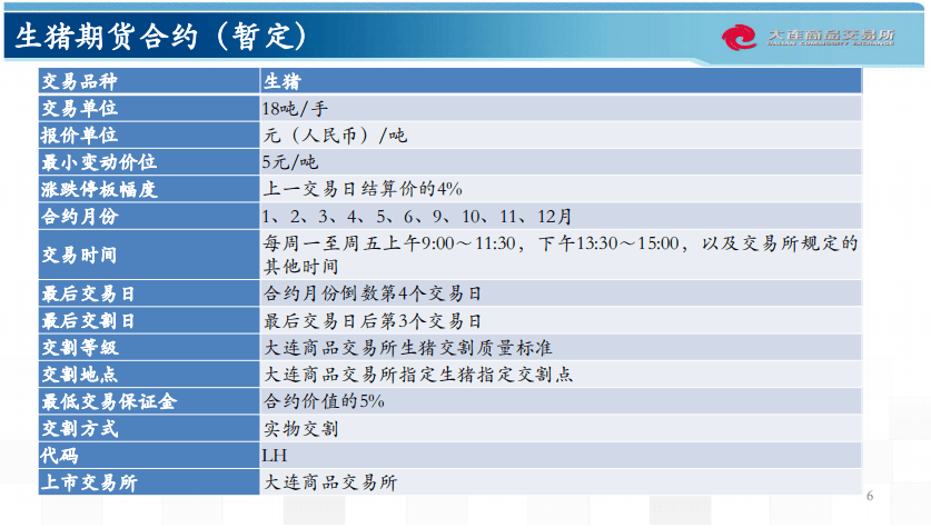 新澳门免费全年资料查询,全面性解释说明_迷你版57.230