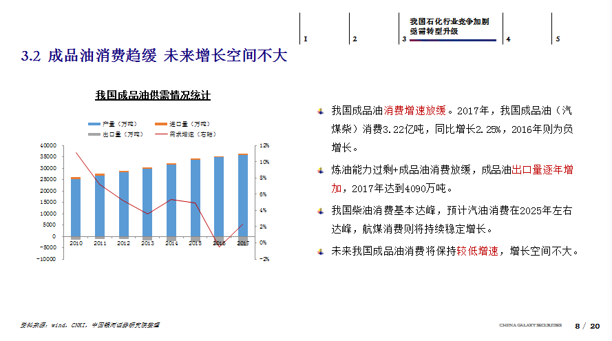 新澳门开奖结果,灵活执行方案_活力版46.260