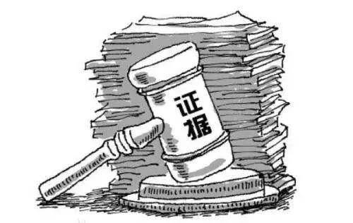 证据最新条文，变化中的学习之路与自信成就感的源泉探索