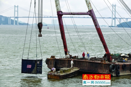 基础电信业务 第276页