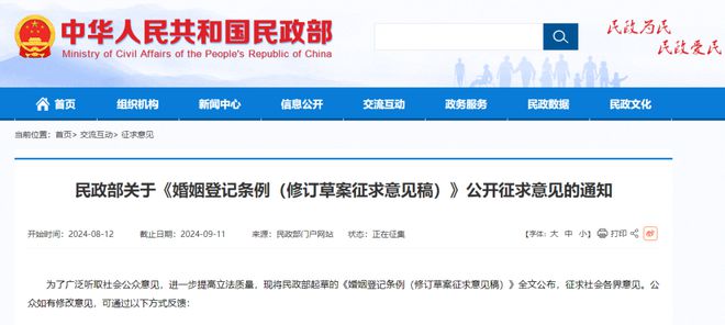 软件开发 第319页