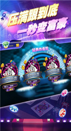 基础电信业务 第328页