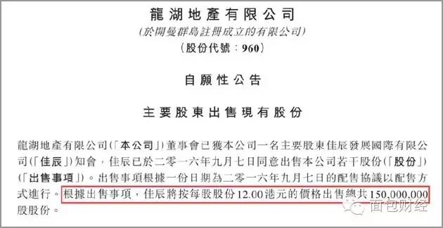 基础电信业务 第272页