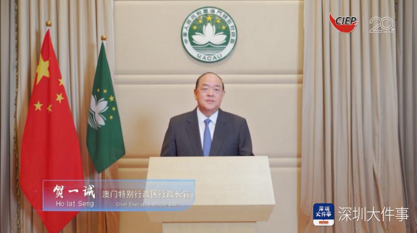 新澳门内部一码最精准公开,实地研究解答协助_锐意版56.483