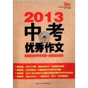 香港最快免费资料大全,科学分析严谨解释_家庭版22.405