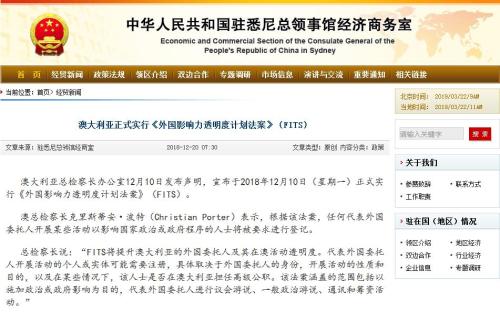 2024新澳今晚资料,社会责任法案实施_移动版53.936