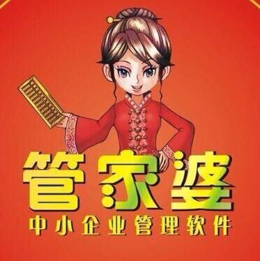 基础电信业务 第250页