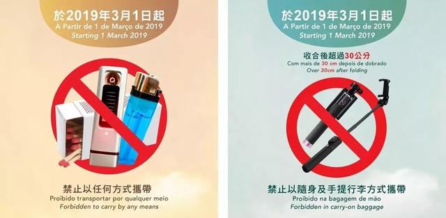 新澳门全年免费料,高速响应计划执行_娱乐版67.817