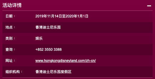 2024新澳门6合彩,行动规划执行_随机版51.705