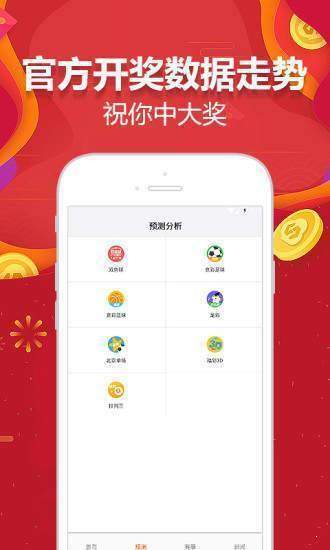 基础电信业务 第245页