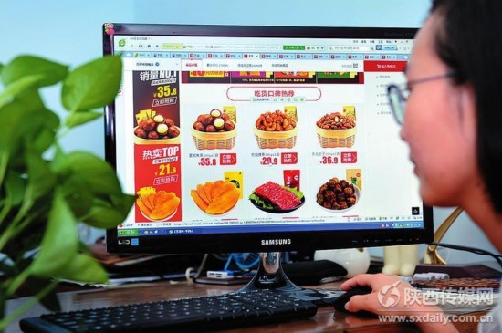 澳门管家婆一肖一码,社会责任法案实施_安静版76.390