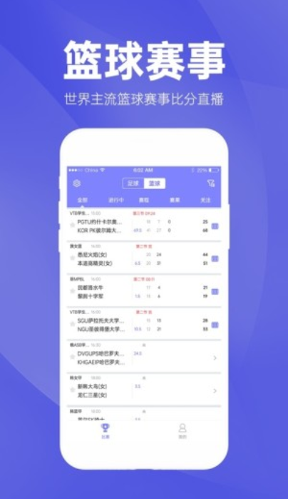 2024年新澳天天开彩最新资料,专家权威解答_曝光版55.601