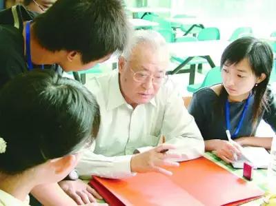 基础电信业务 第240页