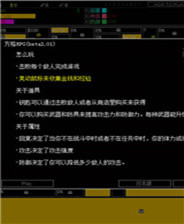 新澳门平特一肖100期开奖结果,军事学_影音版17.639