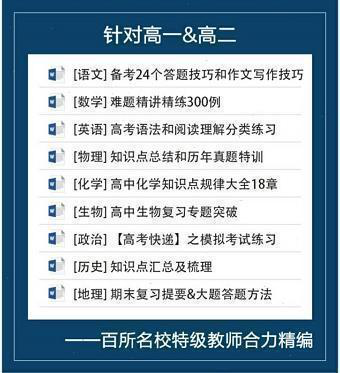 新澳门免费全年资料查询,深入研究执行计划_娱乐版89.777