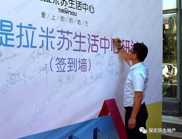 白红敏最新动态，探索前沿，引领时代潮流新趋势