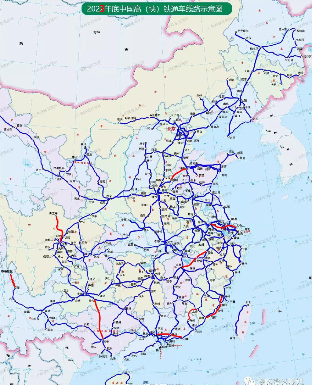 全国最新版潮流风尚大揭秘！