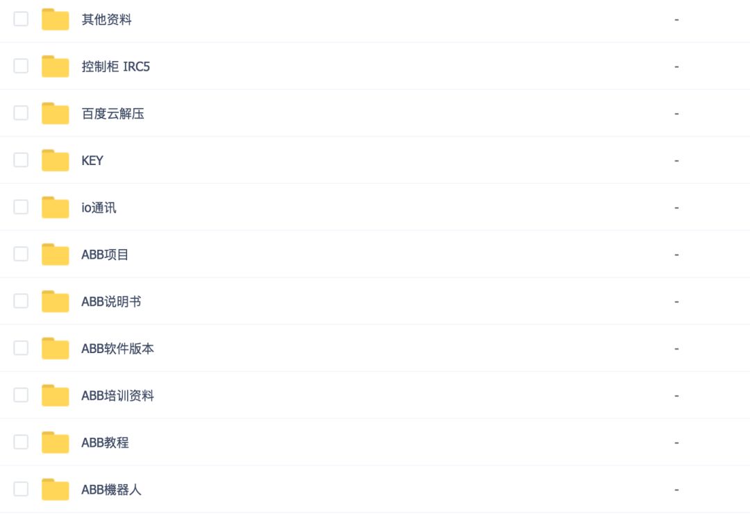 王中王资料大全料大全1,操作实践评估_量身定制版22.541