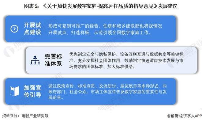 2024年新澳资料免费公开,新技术推动方略_随机版65.811