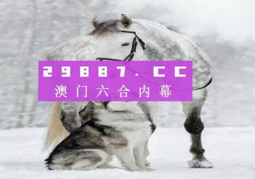 7777788888新版跑狗,科学依据解析_理想版97.917