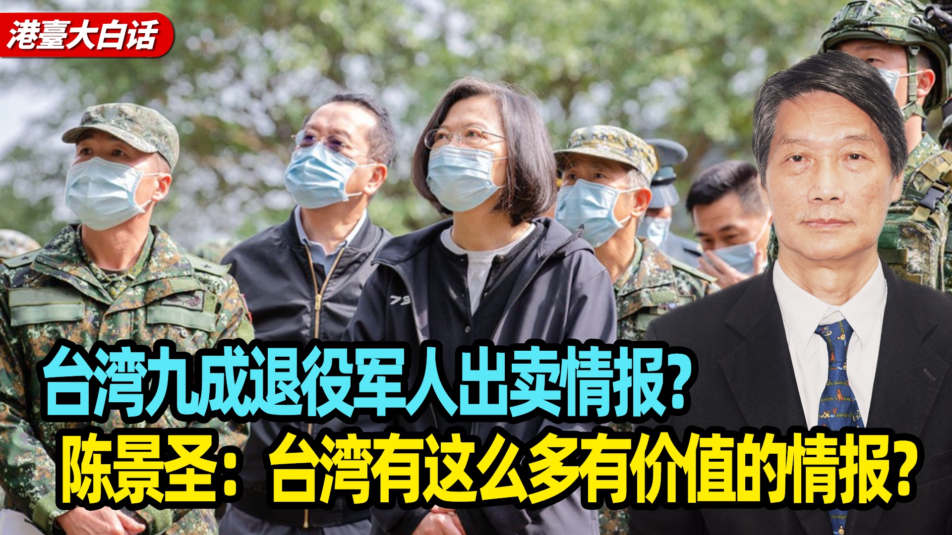 台湾最新疫情下的温馨日常