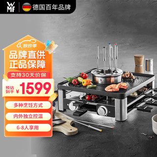 最新卡式炉揭秘，小巷里的美食宝藏探索