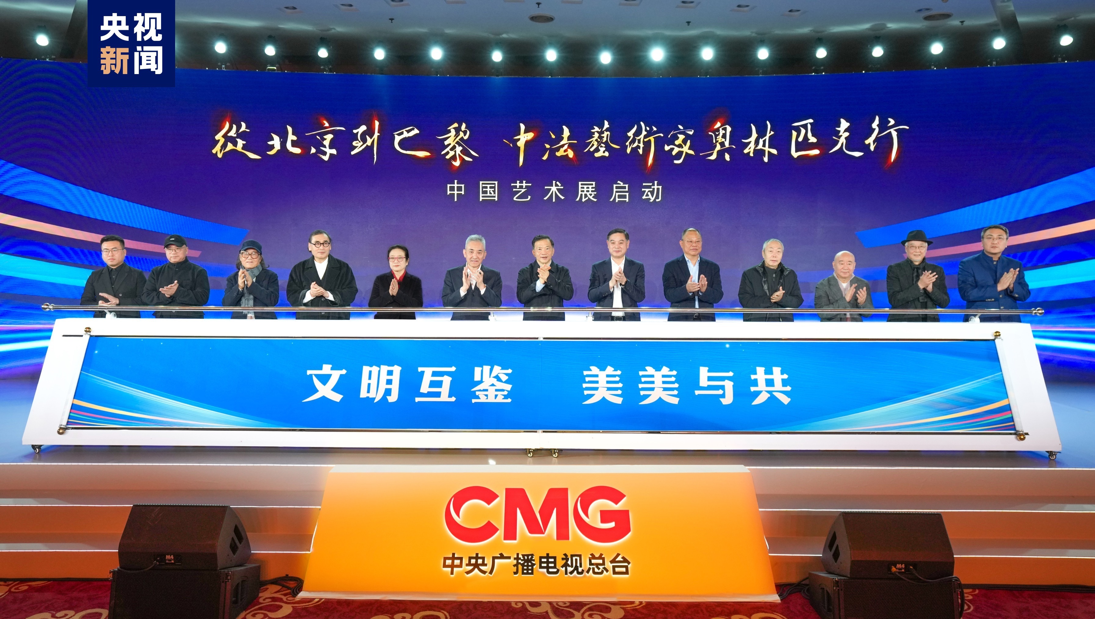 2024年澳门大全免费金锁匙,打分排队法_绝版75.707