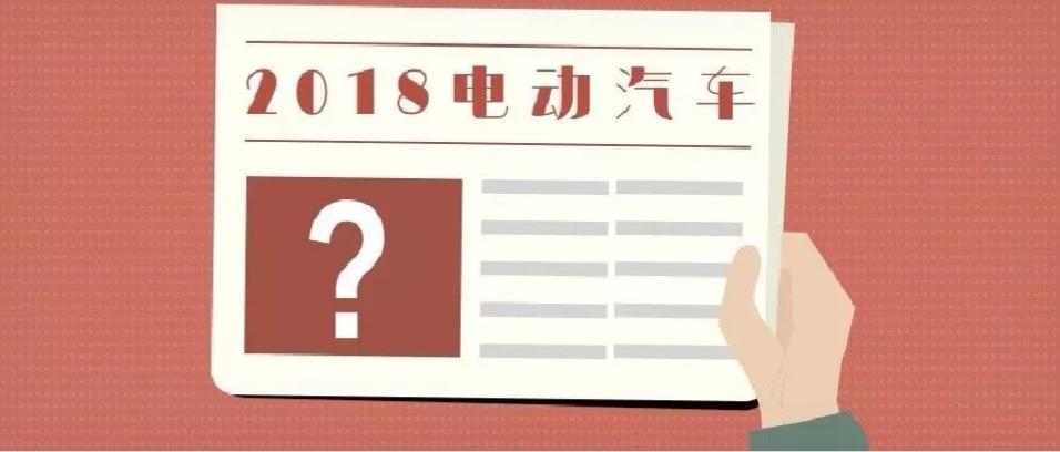 2024新澳门正版挂牌,解析解释说法_可靠版30.911