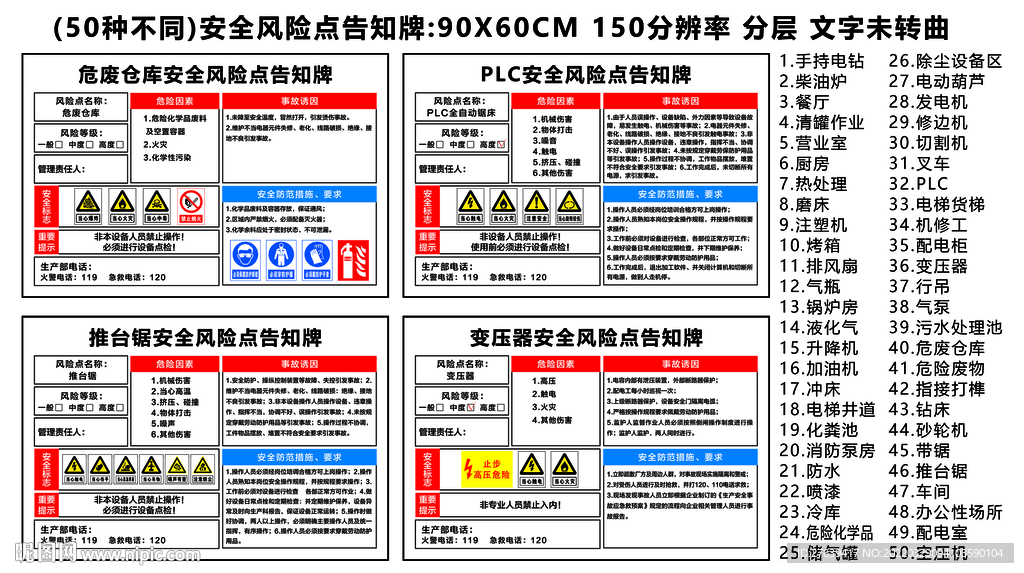 2024新澳门精准资料免费,安全设计方案评估_便携版74.468