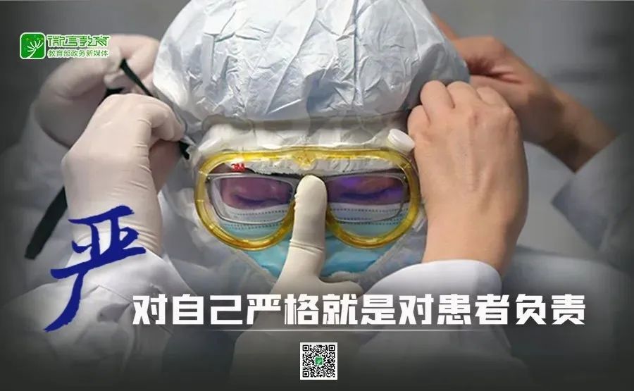 最新疫情下的温馨日常故事，疫情中的温情瞬间
