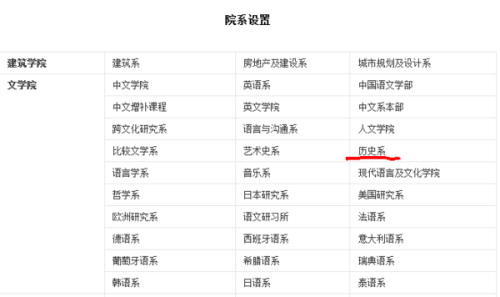 2024香港历史开奖记录,稳固计划实施_体验版69.951