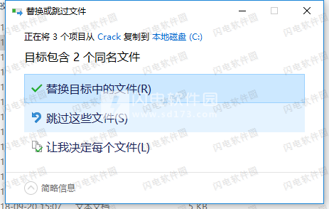 7777788888跑狗免费下载,标准执行具体评价_赋能版40.482