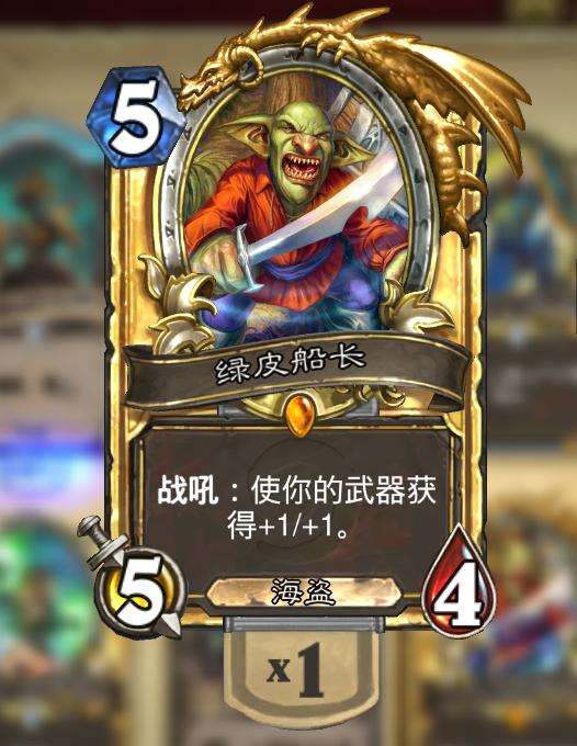 最新狂野弑君贼的日常趣事揭秘