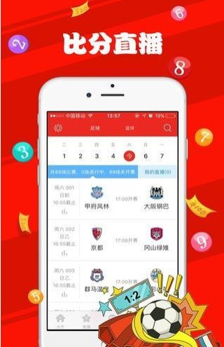基础电信业务 第216页
