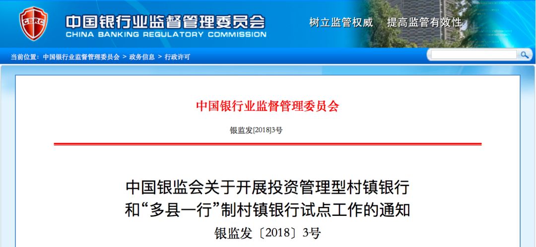 新澳天天开奖资料大全旅游团,高效运行支持_传达版57.432