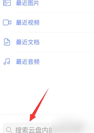 新澳天天彩免费资料查询最新,快速产出解决方案_酷炫版83.886