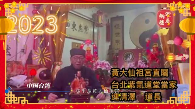 新澳门黄大仙三期必出,统计数据详解说明_时尚版90.398