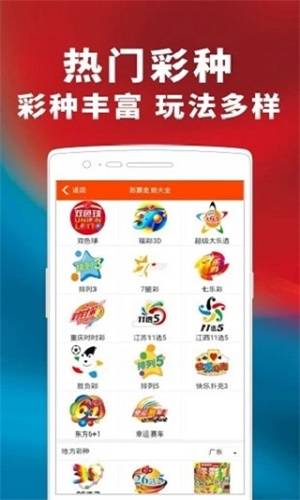 管家婆最准一码一肖,数据化决策分析_内容创作版17.353