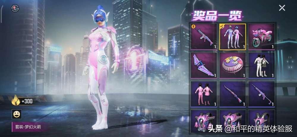 基础电信业务 第196页