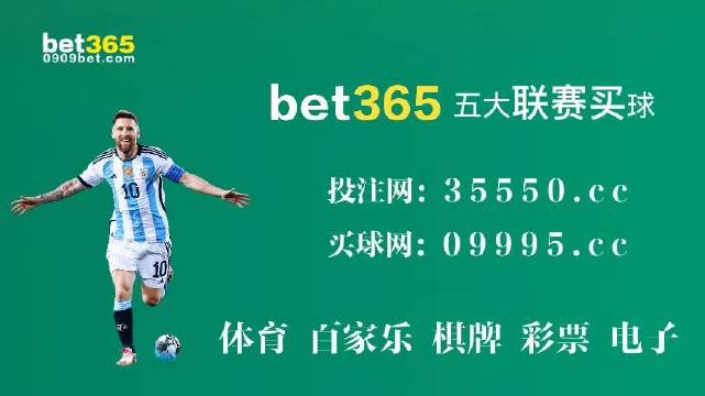 7777788888澳门开奖2023年一,全身心数据计划_精致版78.847