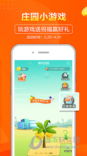 新澳天天彩免费资料大全最新版本更新内容,安全性方案执行_经典版95.988